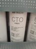 沁园（TRULIVA） 沁园净水器滤芯 炭棒滤芯-适用QR-RO-05等 实拍图