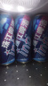 珠江啤酒（PEARL RIVER）8度 珠江InBeer啤酒 500ml*12听 整箱装 实拍图