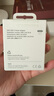 Apple/苹果 20W USB-C手机充电器 原装充电器手机快充头苹果充电器  适用iPhone/iPad/Watch/AirPods 实拍图