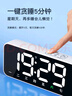 钟小白闹钟儿童学生专用起床神器2025新款多功能LED智能时钟温湿度懒人时间管理器创意客厅挂摆两用钟表 晒单实拍图