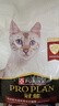 冠能猫粮 成猫猫粮鸡肉味10kg 全价猫粮 稳固免疫 适口性强 实拍图
