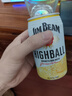 金宾（Jim Beam）嗨棒波本威士忌柠檬味配制酒预调酒350ml 晒单实拍图