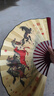 扇子夏天凉快耐用折扇随身携带撕不烂中国风折叠扇学生奖品舞蹈扇古风扇子中国风水墨绘画折扇 【10寸】马到成功-1个 无规格 实拍图