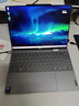 ThinkPad【国家补贴20%】联想ThinkBook X 2025酷睿Ultra5 13.5英寸 32G 1T 2.8K AI高刷触控屏笔记本电脑 实拍图