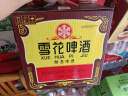雪花啤酒（Snowbeer）经典老雪1L*6罐 120天短保锁鲜麦香浓郁 婚宴 实拍图