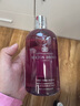 MOLTON BROWN摩顿布朗香氛沐浴露持久留香300ml 火热粉胡椒 节日送礼 实拍图