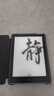 汉王（Hanvon）Clear6Turbo冰山灰电子书智能阅读器6英寸墨水屏电纸书学习看书学习漫画电子纸平板电脑高通8核 实拍图