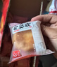 友臣肉松棒 1.5斤750g 肉松饼 营养早餐 休闲零食 饼干蛋糕 实拍图