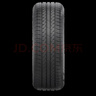 富神（FORTUNE）汽车轮胎 185/60R14 82H FSR 802 适配捷达/乐风/新赛欧经济耐磨 实拍图