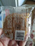 麦酥园 荞麦鸡蛋糕老式面包点心无糖精休闲零食品老年人糖尿病人2斤 实拍图