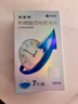 【原研药】万艾可 枸橼酸西地那非片 25mg*7片/盒 男科用药 小蓝片 实拍图