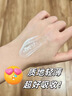 儒意（RUYI）淡纹眼霜30g淡化细纹眼纹抗皱提拉紧致黑眼圈祛抗护肤品眼袋衰老 实拍图