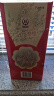 汾酒 老白汾醇柔 清香型白酒 42度 475ml*6瓶 整箱装 送礼宴请 实拍图