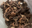 天池印象长白山有机菌菇干货礼盒木耳野生榛蘑猴头菇香菇东北特产山货礼品 有机榛蘑100g 实拍图
