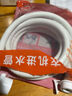 沐唯（muvi）洗衣机进水管加长滚筒全自动通用卡扣连接上注水管配件PVC2mJSG20 实拍图