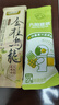 九阳豆浆金桂乌龙豆乳茶10条*20g高蛋白豆浆0糖添加奶茶 实拍图