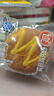 港荣蛋糕坚果牛奶咸蛋糕480g面包早餐零食饼干西式糕点纯蛋糕甜品礼品 实拍图