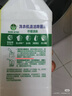 滴露洗衣机清洗剂强力除垢杀菌消毒液滚筒机槽专用深度清洁剂非爆氧粉 【人气混香套装】250ml*3瓶 实拍图