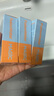 怡思丁（ISDIN）防晒霜隔离30ml*3 SPF50进口面部敏感肌女男士户外军训学生礼物 实拍图