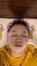 阿芙（AFU）11籽淡纹紧致分区提拉油敷膜面膜塑轮廓送礼物 套组16片-紧致6片+补水10片 实拍图