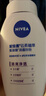妮维雅（NIVEA）氨基酸洗面奶女温和清洁毛孔保湿补水泡沫控油清爽云柔洁面可卸妆 （清爽净透）云柔洁面180ml 实拍图