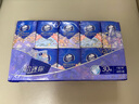 维达（Vinda）维达超韧手帕纸4层5张*30包 中式美学手帕纸 航天兔包装新旧交替 实拍图