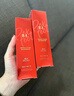 红BB魅力润颜焕白修容霜SPF42/PA+++21号50ml*2支装防晒粉底液 实拍图