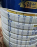 美素佳儿（Friso）皇家幼儿配方奶粉 3段（1-3岁幼儿适用）800g 乳铁蛋白 (新国标) 实拍图