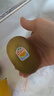 佳沛（zespri）新西兰  阳光金奇异果巨大果22粒原箱 单果重约144-175g 猕猴桃 实拍图