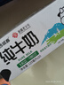 西域春新疆纯牛奶125mlX20盒整箱装礼盒装mini小罐奶浓缩纯牛奶 实拍图