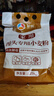新良家用馒头专用小麦粉2.5斤装 包子馒头花卷专用粉 中筋面粉 自发粉 实拍图