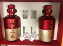 舍得 舍之道 浓香型白酒 50度 500ml*2瓶 礼盒装 送礼礼物 实拍图