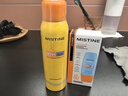 Mistine蜜丝婷防晒霜40ml防晒喷雾100ml防晒户外高倍防水汗防紫外线男女 实拍图