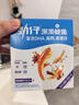 劲仔深海鳀鱼 DHA 高蛋白 健康即食海味零食 卤香味 122g 实拍图