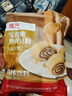 展艺无蔗糖熟黄豆粉500g糍粑年糕蘸料烧烤蘸料豆乳盒子驴打滚烘焙原料 实拍图