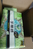 乐而雅花王零触感超丝薄22.5cm卫生巾3包装96片 日用姨妈巾超薄特薄囤货 实拍图