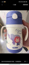 膳魔师（THERMOS）儿童保温杯水杯吸管杯学饮杯316L不锈钢把手学生杯超轻畅吸杯TCKC 实拍图
