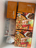潮香村 秘制牛肉披萨90g*3片装  冷冻食品 马苏里拉芝士半成品披萨 实拍图