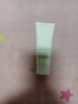 芙丽芳丝（Freeplus）洗面奶男女士氨基酸洁面乳100g 实拍图