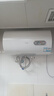 海尔（Haier）【KZ3】60升电热水器 金刚搪瓷胆 国家补贴20% 租房优选一级能效节能2200W速热家用洗澡小型储水式 实拍图
