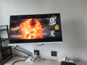 AOC 27英寸2K 300Hz 圆偏光+硬件低蓝光护眼 FastIPS HDR400 HDMI2.1典雅白游戏电竞显示器Q27G4SL/WS 实拍图