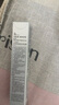 姬芮（ZA）美白防晒套装防晒隔离遮瑕三合一SPF50+PA++++送礼 实拍图