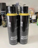 理然男士发胶定型喷雾强塑速干自然哑光持久定型海洋香男 250ml 实拍图