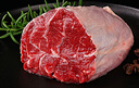 龍江和牛 国产和牛原切金钱腱4.4斤 生鲜牛肉 酱卤炖煮食材 实拍图