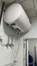 博世（BOSCH）3000W家用一级能效高效速热储水式中温节能电热水器防漏电防电墙TR 4350 40 C3-40升 实拍图