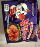 三养（SAMYANG）火鸡面三养甜辣炸鸡味火鸡面方便面700g(140g*5)早餐泡面拌面宵夜 实拍图