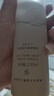 溪木源层孔菌洁面水乳护肤品套装敏感肌控油洗面奶生日礼物送女朋友 实拍图
