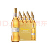 百威金尊啤酒500ml*12瓶整箱装Supreme（效期9个月）  实拍图