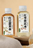 茶小开悦小开红豆薏米水350ml*6瓶装 方便携带养生植物饮料红豆免泡饮品 实拍图