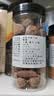 十里馋八角桂皮香叶花椒白芷草果辣椒家用大料香料调料组合大全 草果1罐【130克】 实拍图